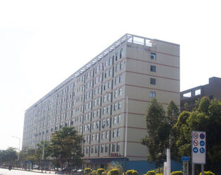 SHENZHEN SECUERA TECHNOLOGY CO.,LTD